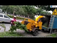 Деревянная машина дробилки