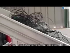 Завод по переработке медных проводов